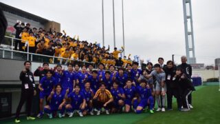 14年ぶりの関東大学サッカーリーグ1部昇格