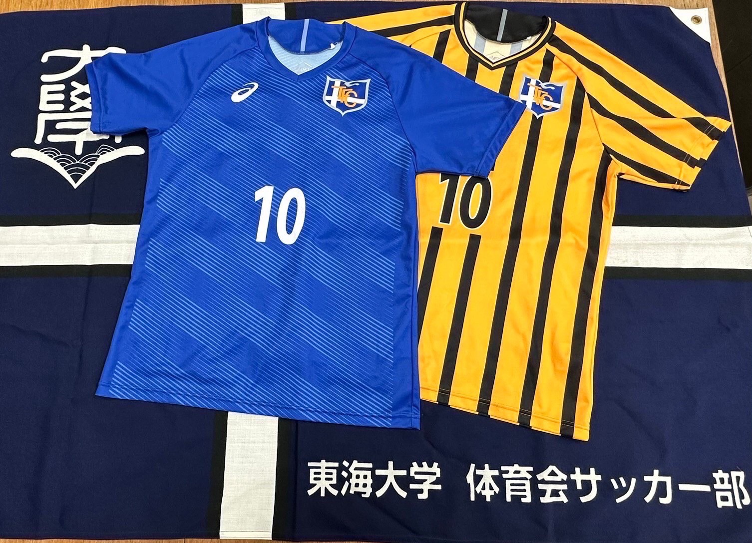 東海大学 体育会サッカー部 ベンチウォーマー ウェア（www.kawankebaikan.com）