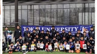 TOKAI FC サッカー教室　　　　　　　　　　　　　　　　　　　　　　　４月開催のお知らせ