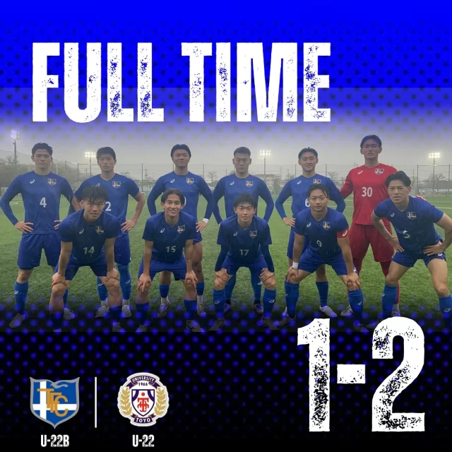 チーム紹介 - 東海大学男子サッカー部 チーム紹介 - 東海大学男子サッカー部