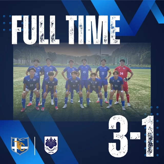 ・【試合結果】『2025年度 第9回 関東大学サッカーリーグ新人戦』🆚筑波大学3-1-得点者-#千住澪央#生駒匡悟#倉田連応援ありがとうございました🐯💙#東海大学#東海大学体育会サッカー部#サッカー#サッカー部#TOKAI#tokaiuniversity#新人戦#到破
