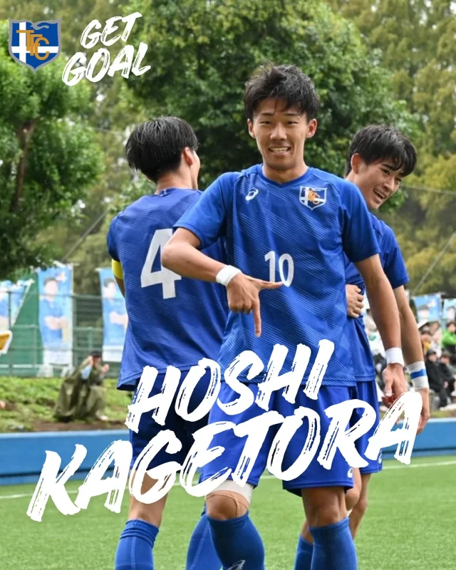 ・˗ˏˋ ゴールハイライト ˎˊ˗ガイナーレ鳥取内定の #星景虎（4年）が魅せた‼️現在、得点ランキング2位をキープ中💪🔥チームを勝利へ導く渾身のゴールをプレイバック⚽️✨勢いそのままに、次節も止まらない‼️🏆『JR東日本カップ2025 第99回関東大学サッカーリーグ戦』第16節 🆚 中央大学（56分）第17節 🆚 桐蔭横浜大学（30分／PK）#東海大学#東海大学体育会サッカー部#サッカー#TOKAI#tokaiuniversity#関東大学サッカーリーグ#到破