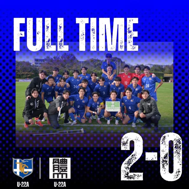 ・【試合結果】『インディペンデンスリーグ　チャンピオンシップ』U-22A🆚日本体育大学U-22A2-0-得点者-#宮原義輝#桂田侑和-クリーンシート-#山田啓太応援ありがとうございました🐯💙#東海大学#東海大学体育会サッカー部#サッカー#サッカー部#TOKAI#tokaiuniversity#インディペンデンスリーグ#到破