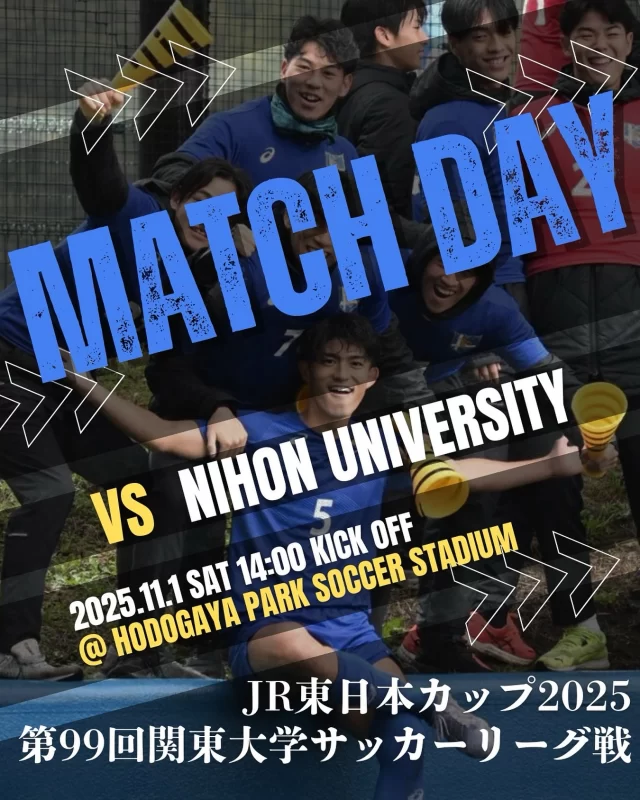 •【試合情報】『JR東日本カップ2025 第99回関東大学サッカーリーグ戦』第20節🆚日本大学🗓️11月1日（土）⏰14:00kickoff🏟️神奈川県立 保土ヶ谷公園サッカー場🎫無料第20節は、日本大学との一戦。前節の悔しさを力に、前回敗れた相手にリベンジを果たします！応援よろしくお願いいたします🐯💙_______________________________________________#東海大学#東海大学体育会サッカー部#サッカー#TOKAI#tokaiuniversity#関東大学サッカーリーグ#到破