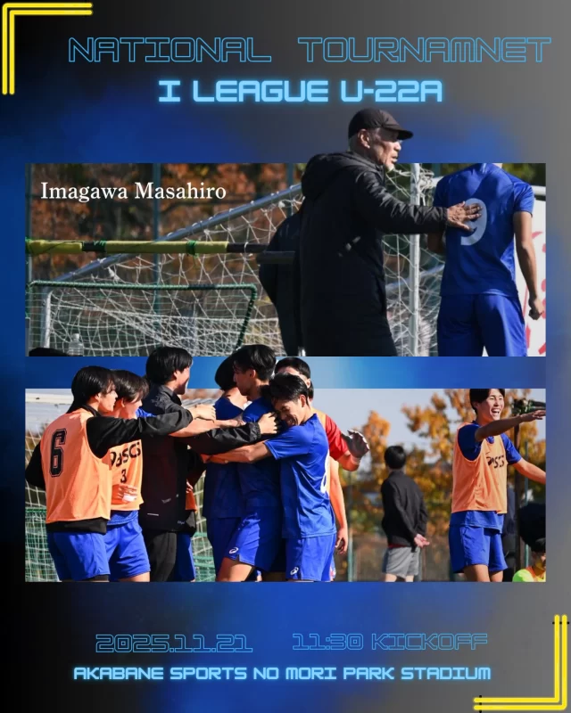 チーム紹介 - 東海大学男子サッカー部