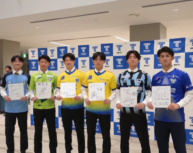 学生スタッフ - 東海大学男子サッカー部