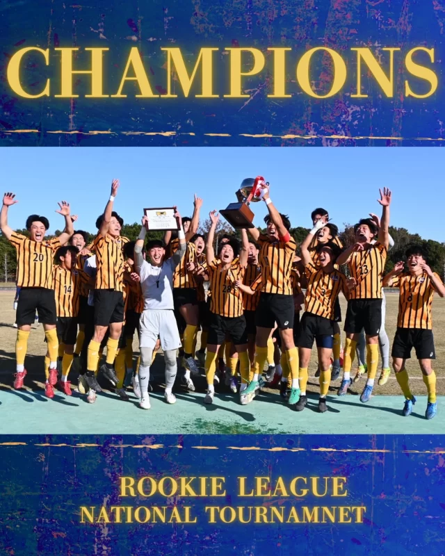 チーム紹介 - 東海大学男子サッカー部