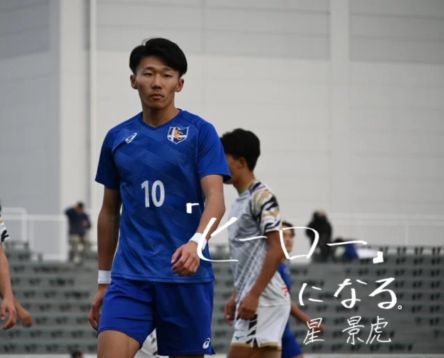 チーム紹介 - 東海大学男子サッカー部