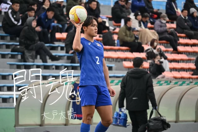 東海大サッカー部トレーニングウェア 激レア】東海大学 サッカー部 アシックス 長袖トレーニングウェア 練習