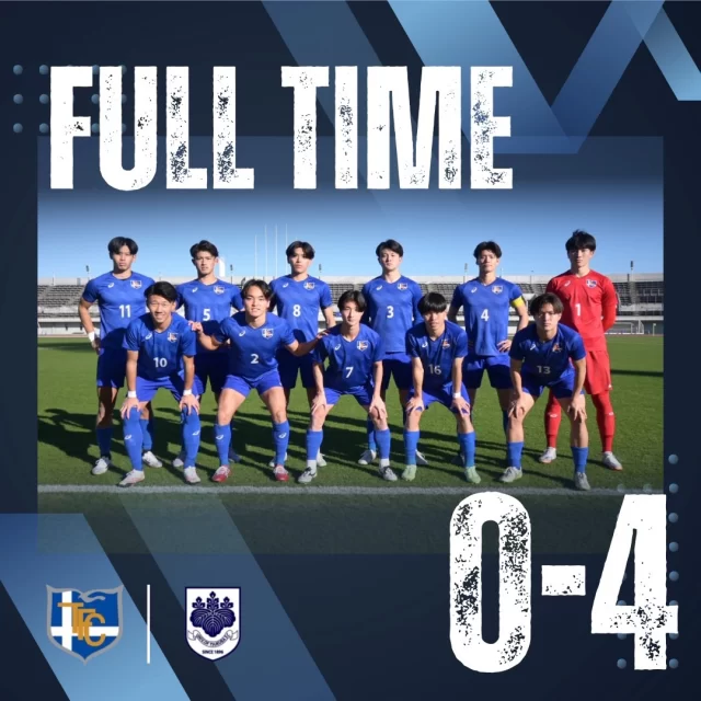 東海大学男子サッカー部