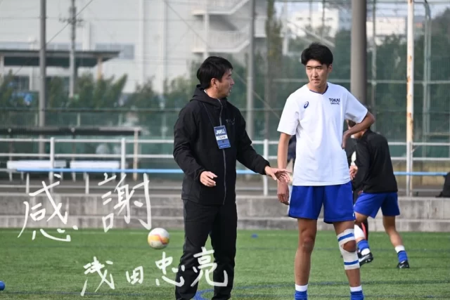 チーム紹介 - 東海大学男子サッカー部