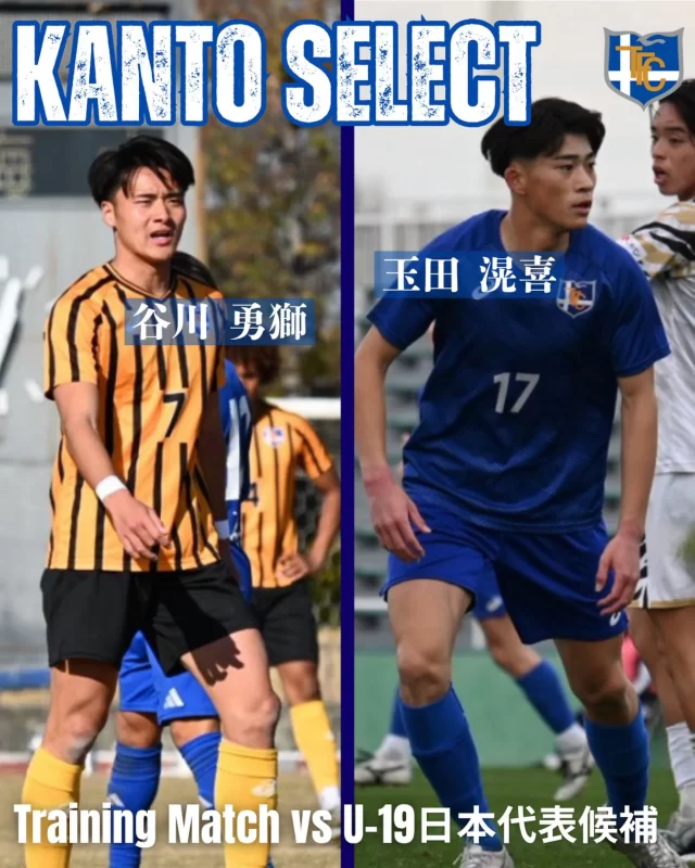 チーム紹介 - 東海大学男子サッカー部