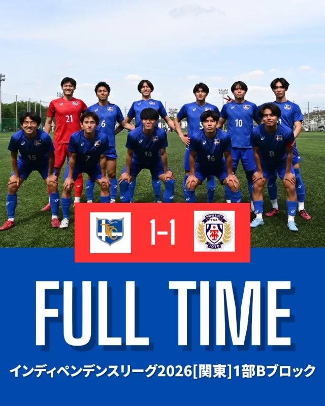 チーム紹介 - 東海大学男子サッカー部