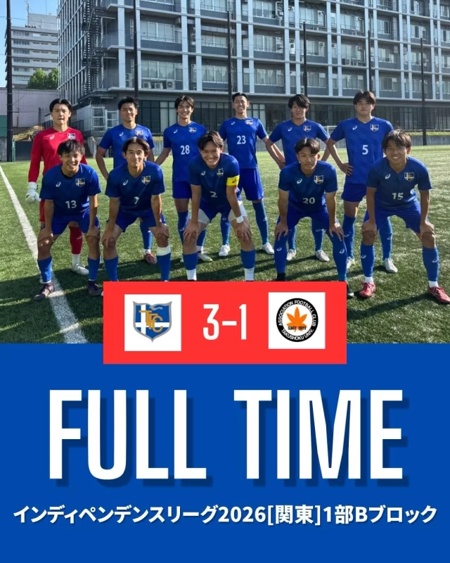 東海大学男子サッカー部