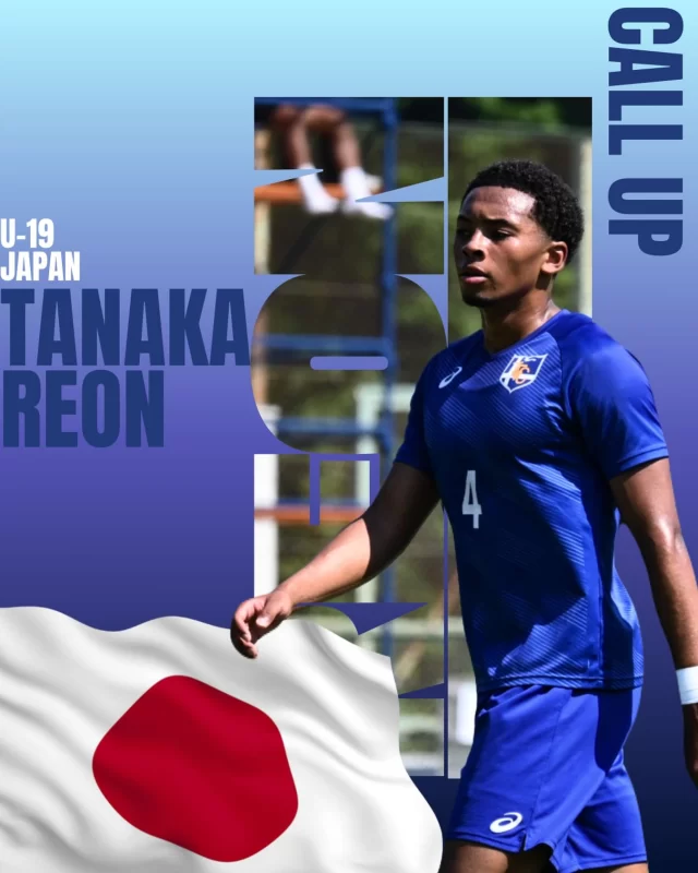 東海大学男子サッカー部