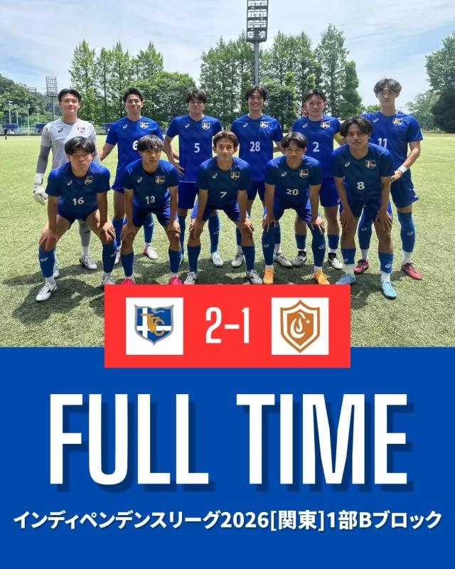 東海大学男子サッカー部