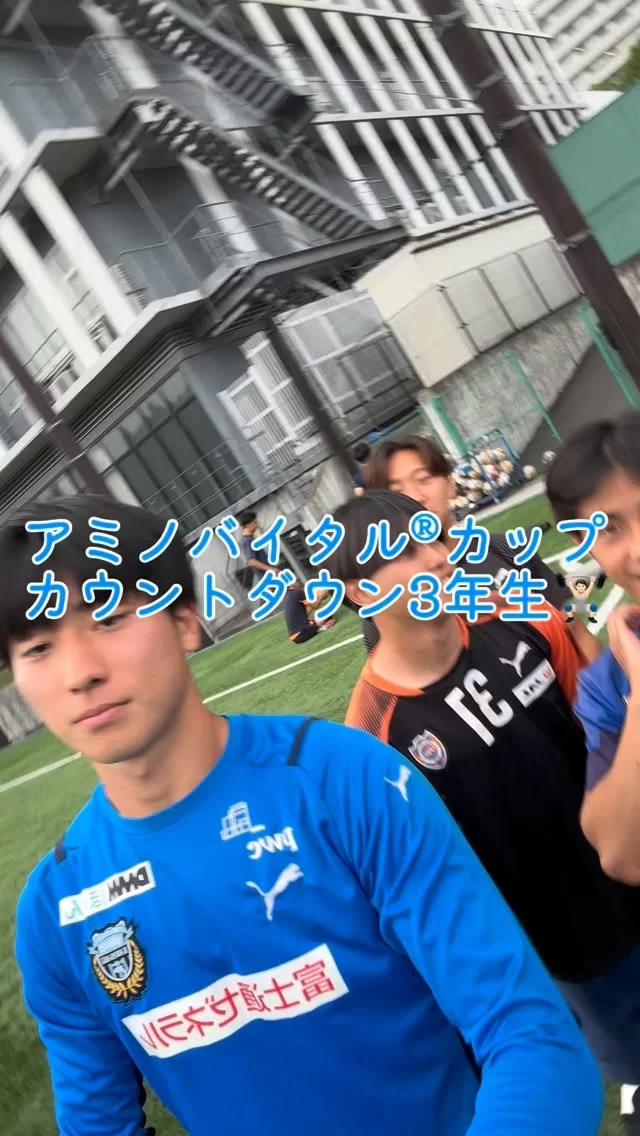 木村 翔 - 東海大学男子サッカー部