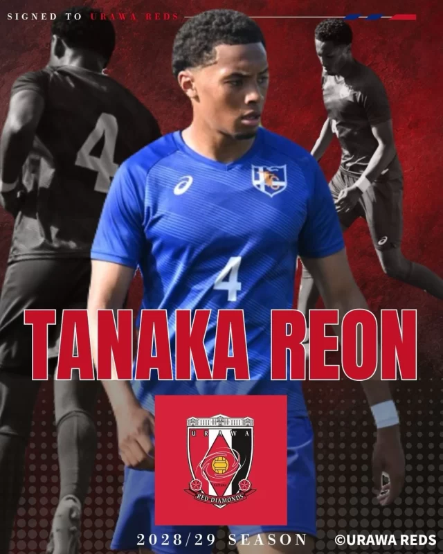 東海大学男子サッカー部