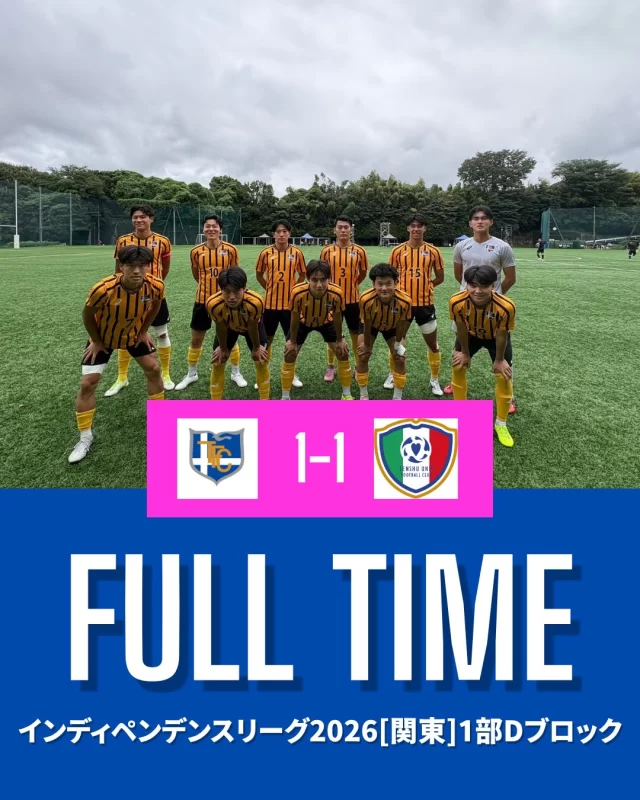 チーム紹介 - 東海大学男子サッカー部