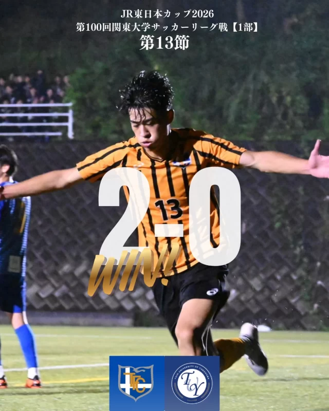 チーム紹介 - 東海大学男子サッカー部