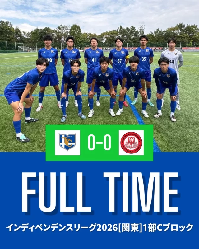 チーム紹介 - 東海大学男子サッカー部
